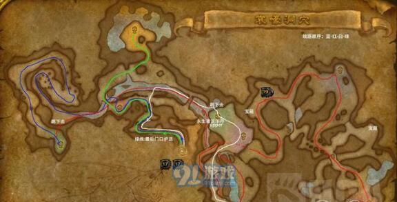魔兽世界洞窟升级路线选择指南？-第2张图片-西柚游戏