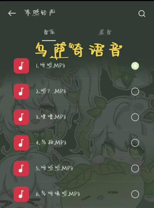 魔兽世界添加好友的方法是什么？-第1张图片-西柚游戏