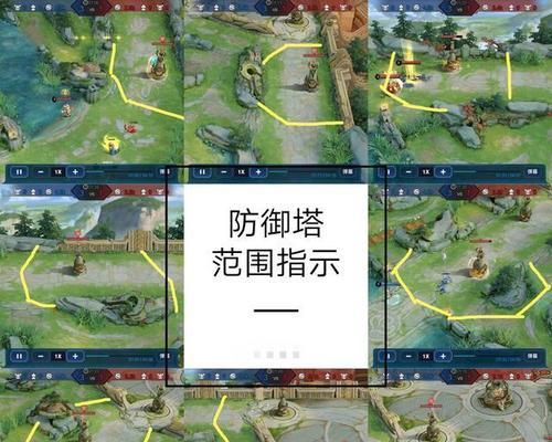 如何扩大王者荣耀的视野范围？-第2张图片-西柚游戏