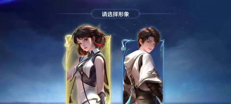 王者荣耀中的5体人是什么意思？5体人的定义和特点是什么？-第1张图片-西柚游戏