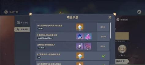 辐射440毫米榴弹获取途径是什么？如何获得？-第2张图片-西柚游戏