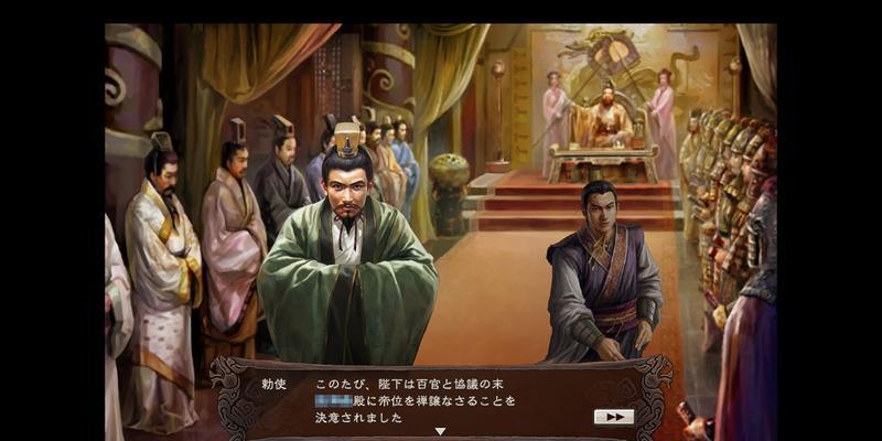 英雄联盟盟主禅让的作用是什么？如何进行盟主禅让？-第1张图片-西柚游戏