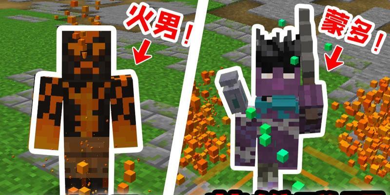 我的世界英雄联盟模组是什么？英雄联盟模组的内容有哪些？-第2张图片-西柚游戏