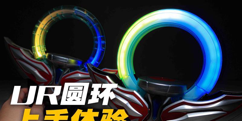 劲舞团足球小将玩法介绍？如何快速上手？-第3张图片-西柚游戏