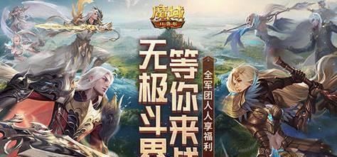 魔域回归御魂强化需要满足哪些条件？-第1张图片-西柚游戏