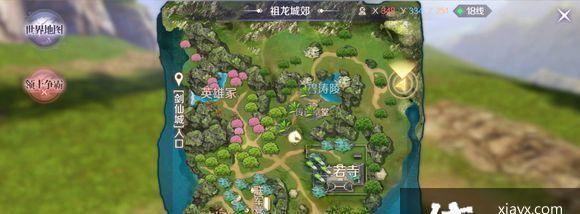 完美世界手游中9变迦楼罗如何打书？-第2张图片-西柚游戏