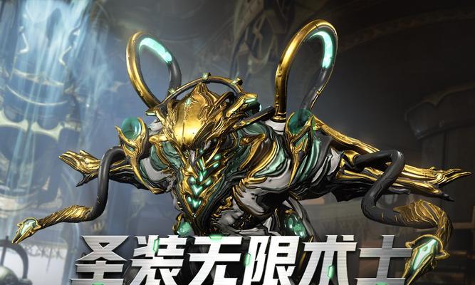 倒地龙王星际战甲玩法是什么？如何操作？-第3张图片-西柚游戏