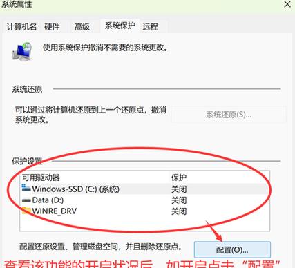 星际战甲数据块丢失了怎么办？找回数据块的方法是什么？-第2张图片-西柚游戏