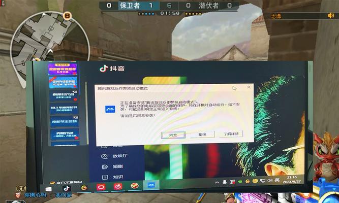单枪cf出现了什么问题？如何解决？-第2张图片-西柚游戏