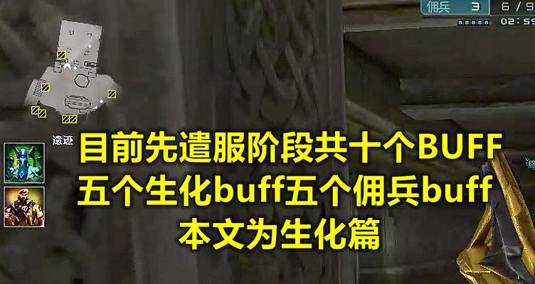 CF方块乱斗消除技巧是什么？-第2张图片-西柚游戏