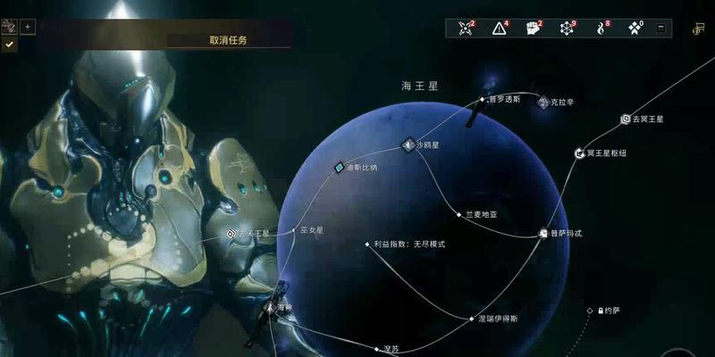 星际战甲飞行瞬移技巧？如何快速移动？-第2张图片-西柚游戏