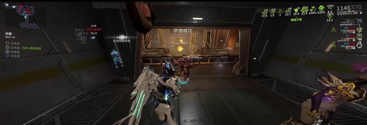 星际战甲飞行瞬移技巧？如何快速移动？-第3张图片-西柚游戏