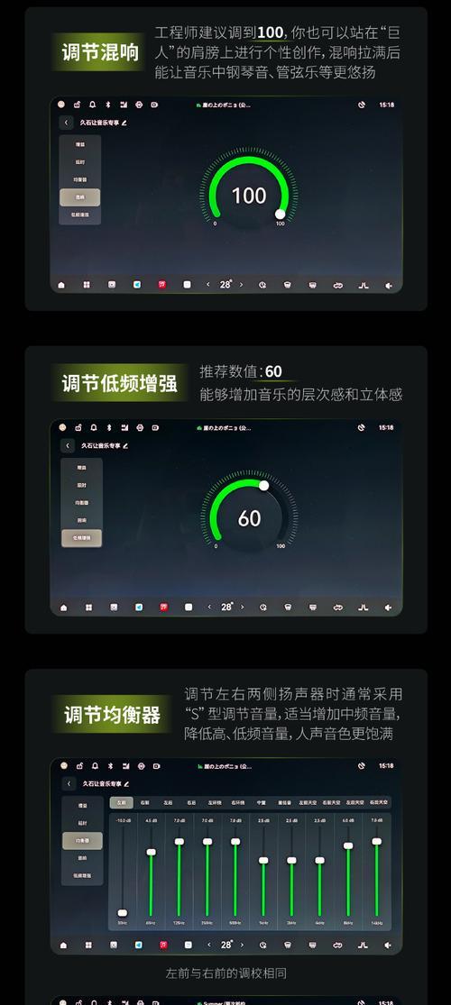 魔域私服如何添加音效？添加音效的方法有哪些？-第2张图片-西柚游戏