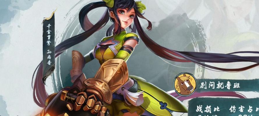 蜀孙尚香枭姬技能效果如何？-第3张图片-西柚游戏