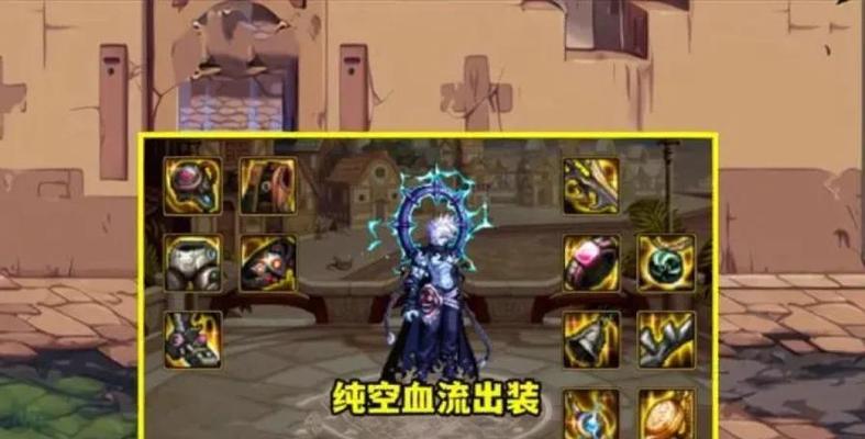 dnf血怎么破防？破防技巧和方法有哪些？-第2张图片-西柚游戏