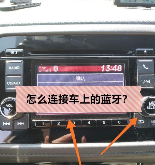 欣柠檬手柄连接CF的步骤是什么？连接过程中可能遇到哪些问题？-第2张图片-西柚游戏