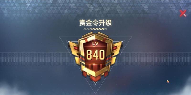 地下城补丁使用发簪的方法是什么？如何正确安装？-第3张图片-西柚游戏