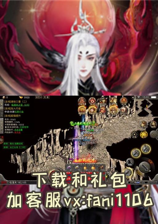 cf封神台玩法是什么？如何玩得更好？-第2张图片-西柚游戏