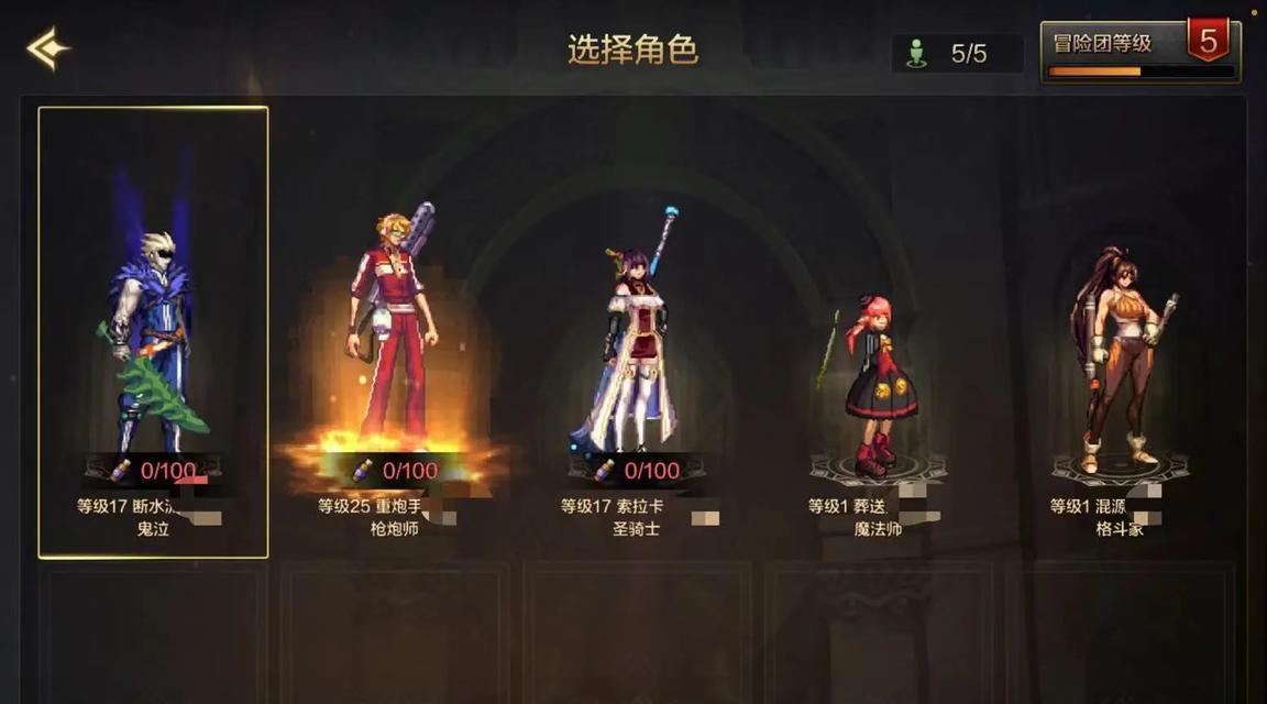 地下城与勇士大区服是如何划分的？分服标准是什么？-第1张图片-西柚游戏