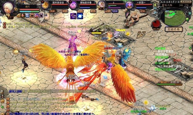 魔域法师火凤怎么打的快？有哪些技巧可以提高效率？-第1张图片-西柚游戏
