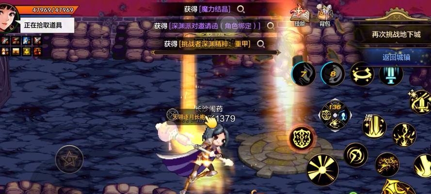 地下城与勇士副卡使用方法是什么？有何用途？-第3张图片-西柚游戏