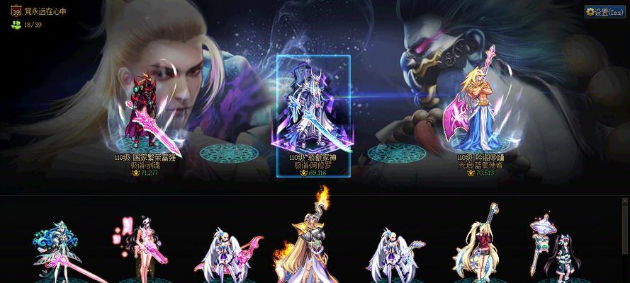 DNF星魔盒开启方法是什么？如何获取星魔盒中的稀有物品？-第2张图片-西柚游戏