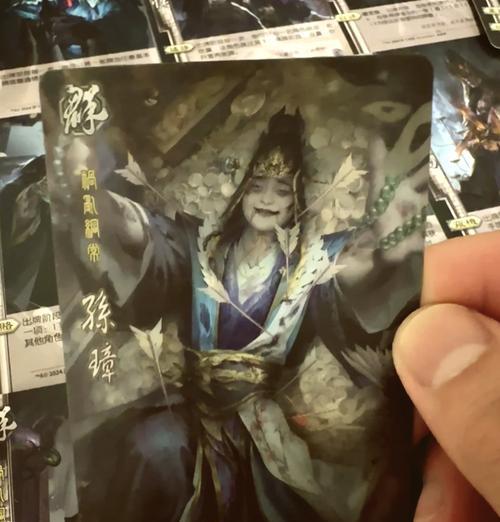 三国杀带星武将的面杀是什么？三国杀带星武将的面杀规则是什么？-第2张图片-西柚游戏