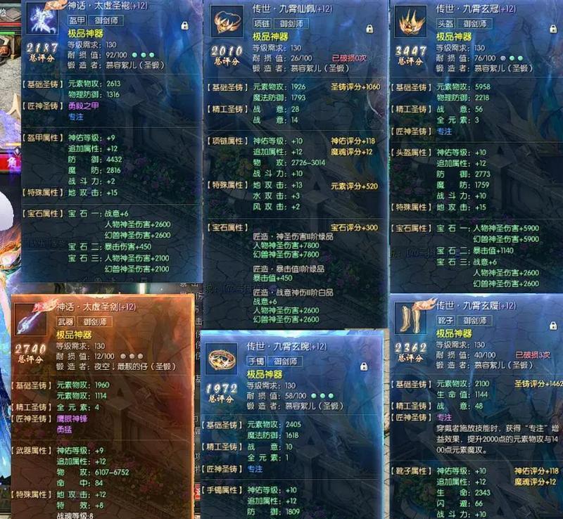 魔域单机私服架设需要什么材料？架设私服需要哪些步骤？-第3张图片-西柚游戏