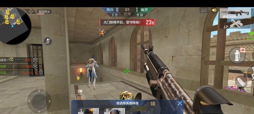 CF追击模式中通常进行多少回合？-第2张图片-西柚游戏