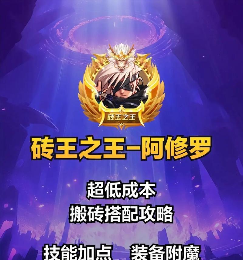 DNF黑砖减少的解决方法是什么？-第2张图片-西柚游戏