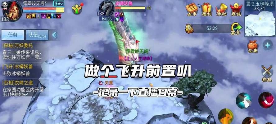 魔域小狗是什么幻兽啊怎么获得？它有哪些特殊技能？-第2张图片-西柚游戏