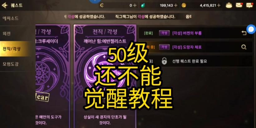 dnf机械为什么不学觉醒？觉醒技能的问题是什么？-第2张图片-西柚游戏
