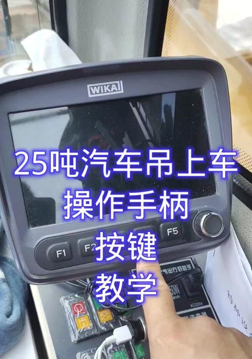 剑魂清欢挂过的小手柄怎么用？操作方法是什么？-第2张图片-西柚游戏