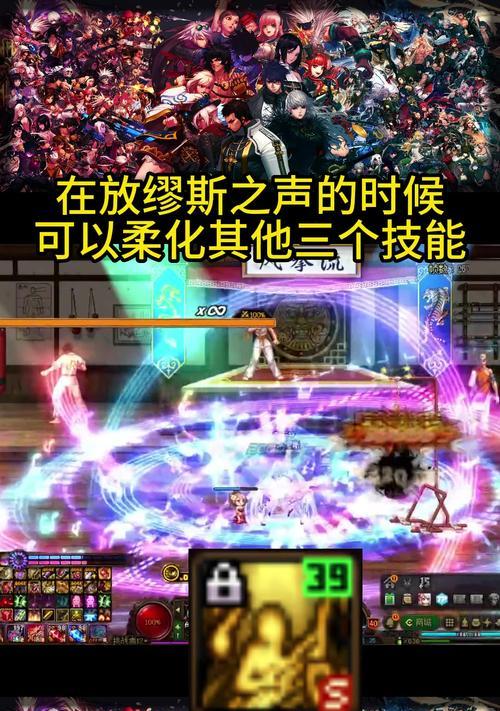 dnf缪斯显示异常的解决方法是什么？如何恢复正常显示？-第1张图片-西柚游戏