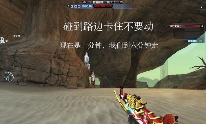 CF狂飙末路模式最高分是多少？如何达到高分？-第3张图片-西柚游戏