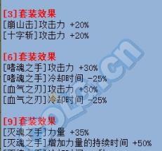 笑笑为何对DNF失去兴趣？背后原因是什么？-第2张图片-西柚游戏