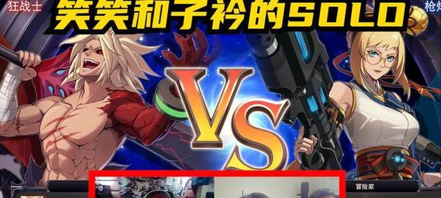 笑笑为何对DNF失去兴趣？背后原因是什么？-第3张图片-西柚游戏