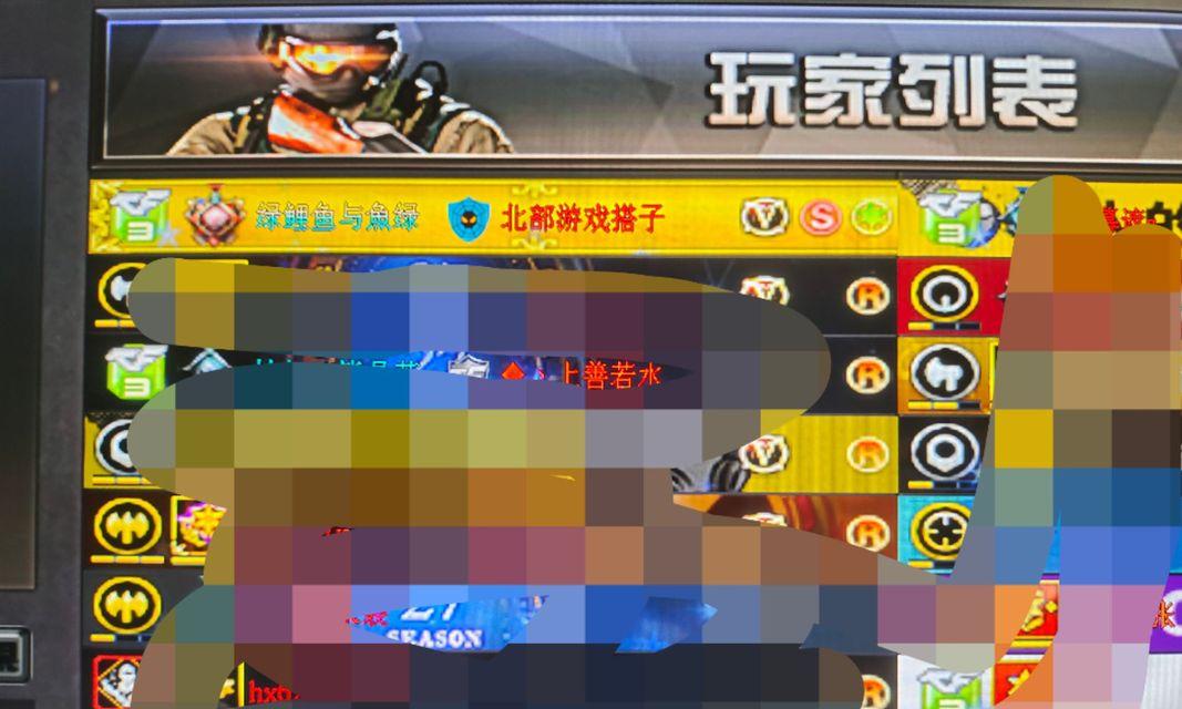 CF房间自动设置方法是什么？如何快速配置房间？-第1张图片-西柚游戏