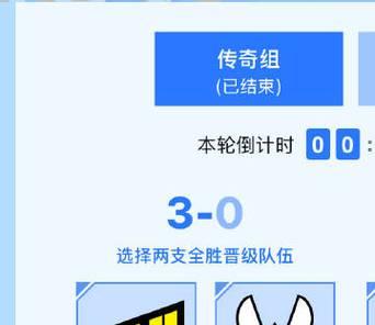 完美世界库存校验失败怎么办？解决方法有哪些？-第3张图片-西柚游戏