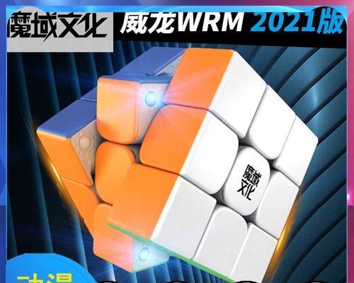 魔域超级威龙宠物选择有技巧吗？如何获得强力宠物？-第2张图片-西柚游戏