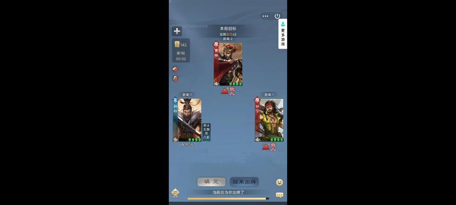吕岱三国杀界武将上线时间？如何获取界吕岱？-第2张图片-西柚游戏
