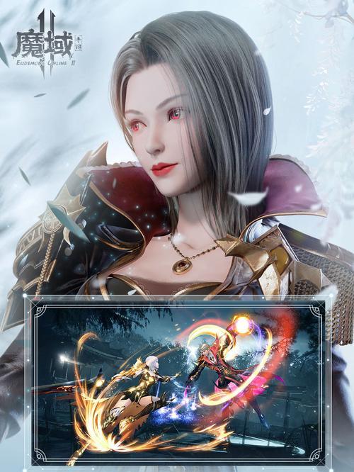 魔域仙子玩法有哪些技巧？-第3张图片-西柚游戏