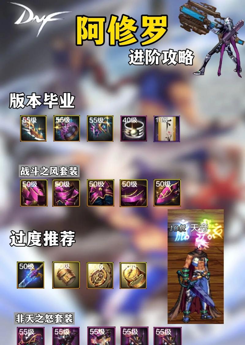 地下城游戏中输入法选择有什么技巧？-第2张图片-西柚游戏