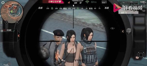 cf手机游戏中如何练习爆头？有哪些技巧？-第3张图片-西柚游戏