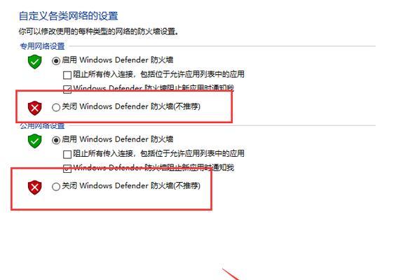 DNF中如何关闭跟随怪物功能？关闭后有什么影响？-第1张图片-西柚游戏