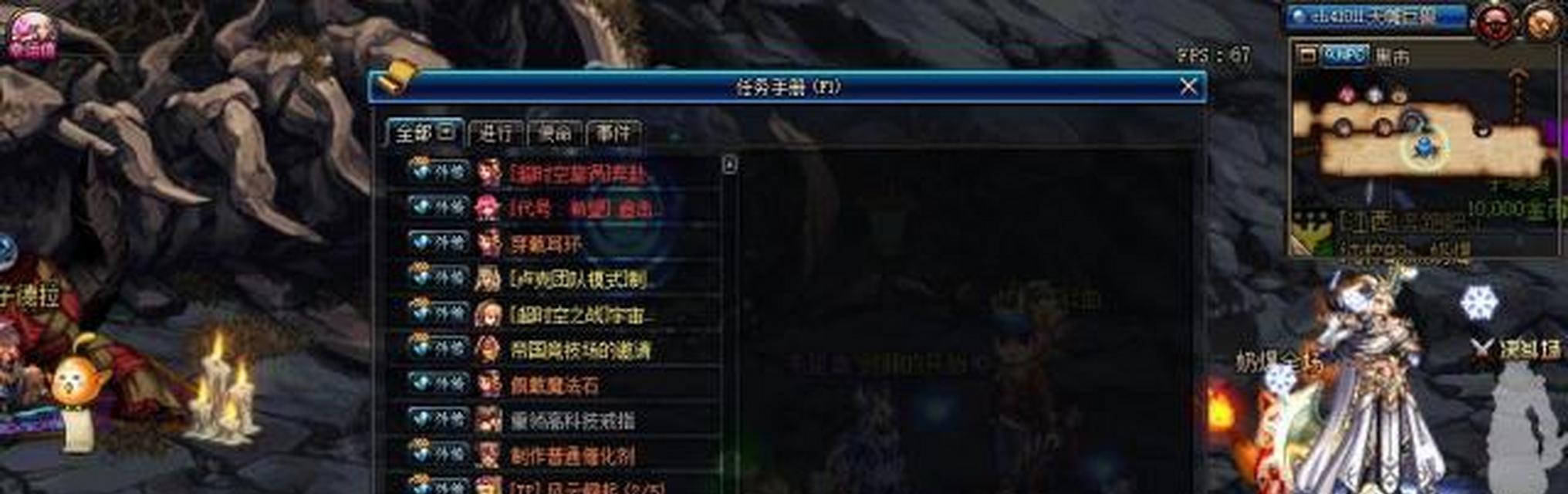 代号希望地下城通关技巧有哪些？如何快速完成？-第2张图片-西柚游戏