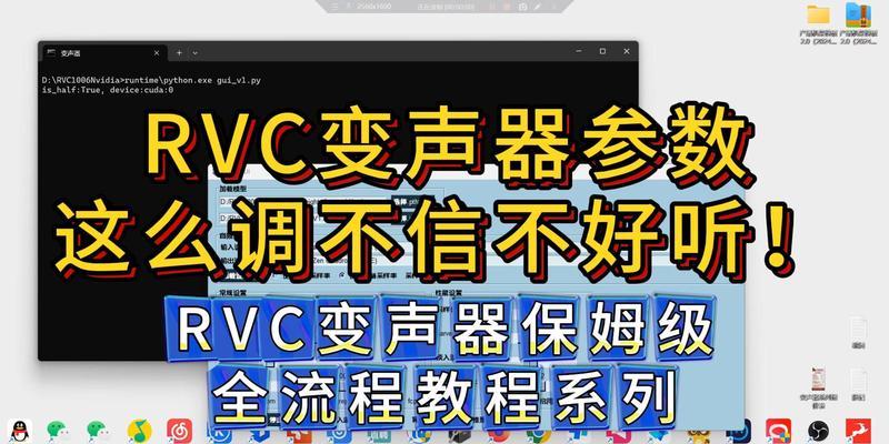 CF音频管理器的使用方法是什么？-第3张图片-西柚游戏