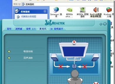 CF音频管理器的使用方法是什么？-第2张图片-西柚游戏