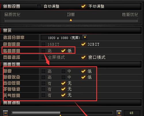 如何查看cf的fps值？cf中查看fps的方法是什么？-第1张图片-西柚游戏