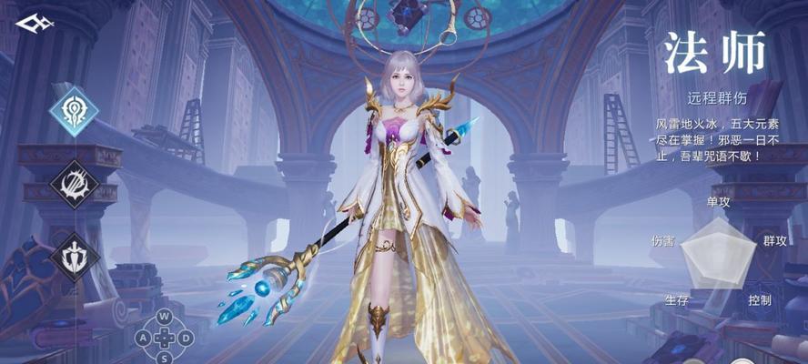 魔域手游专属时装怎么获得？有哪些获取途径？-第1张图片-西柚游戏